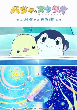 96精品专区国产在线观看高清