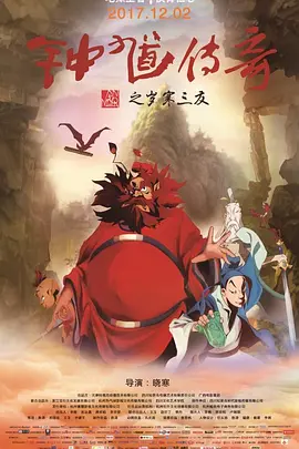 小h片在线播放